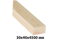 Купить брус деревянный 30*40 мм на 4500 миллиметров в Харькове