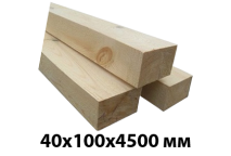 Купить брус деревянный строительный 40 на 100 на 4500 мм в Харькове