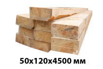 Купить брус деревянный 50 на 120 на 4500 мм в Харькове