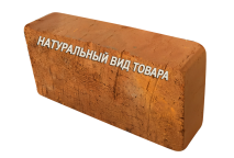 Купить красный кирпич М 150 золочев усиленный в Харькове