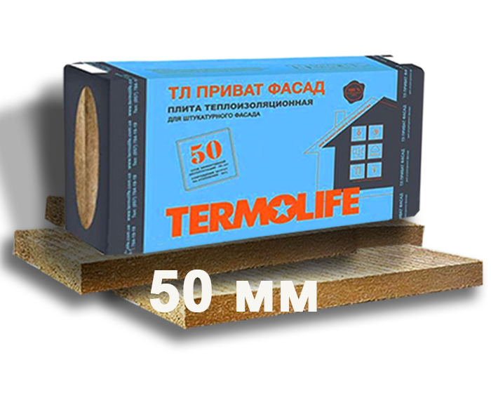 Базальтовый утеплитель Термолайф Приват Фасад 50 мм. (2,4 кв.м)