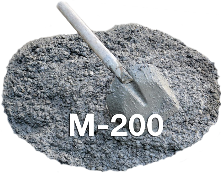 Бетон с 200 норма приготовления цементного раствора