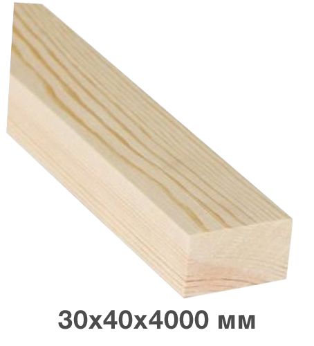 Брус 30Х40Х4000 мм.
