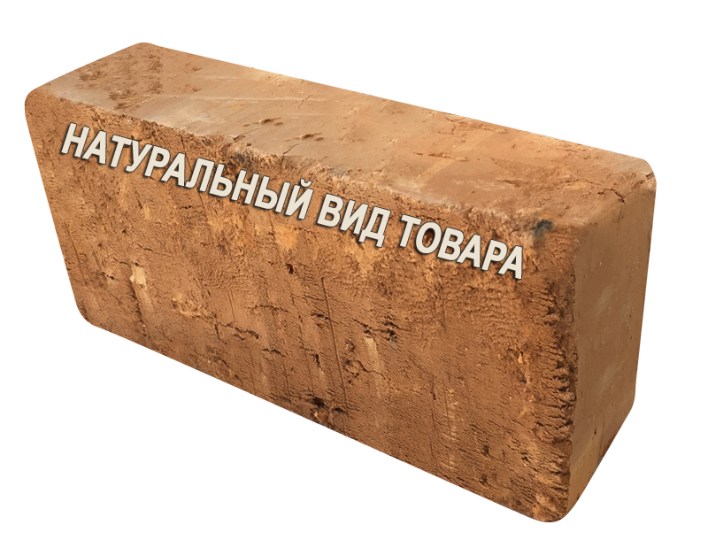 Кирпич красный М100 (Дергачи)
