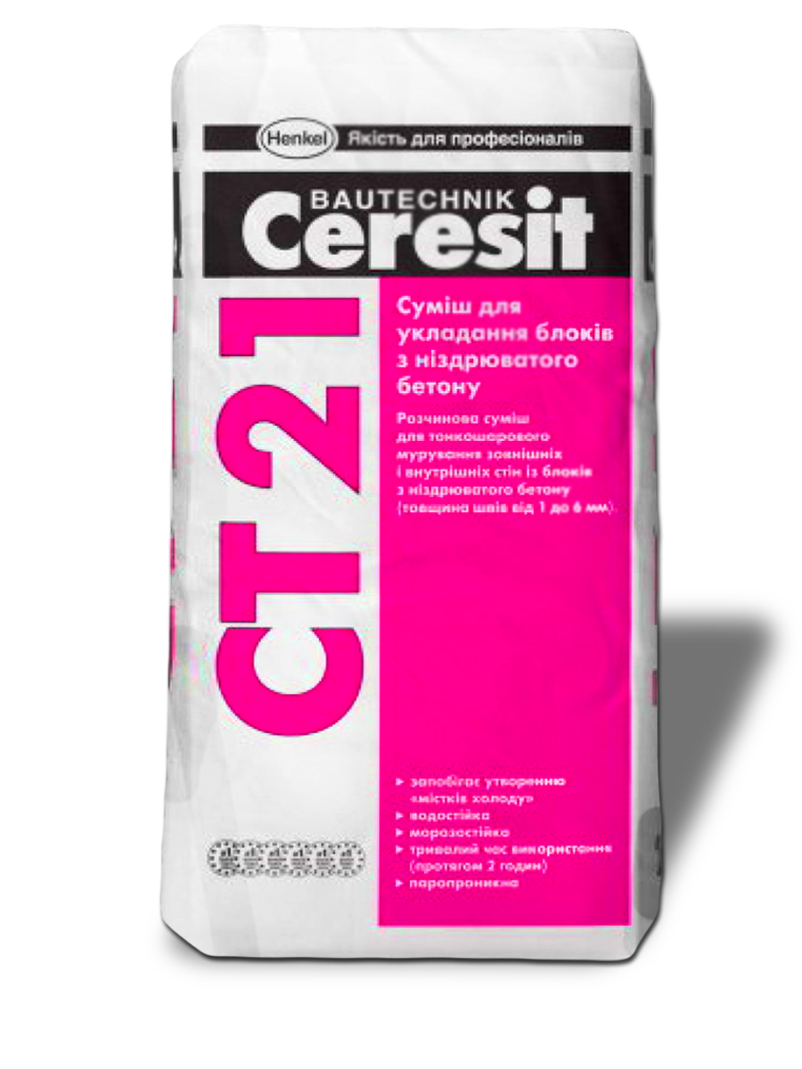 Клей для газоблока Ceresit CT-21 25 кг