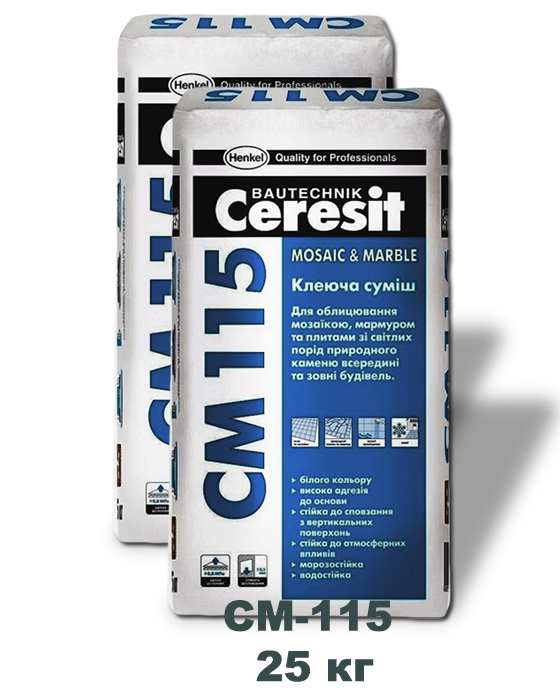 Клей для мрамора Ceresit CM-115 25 кг