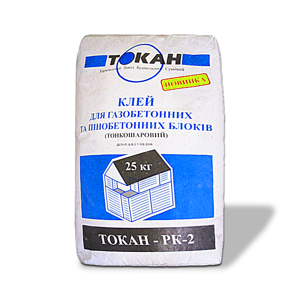 Клей для керамогранита Токан-2 СК 25 кг