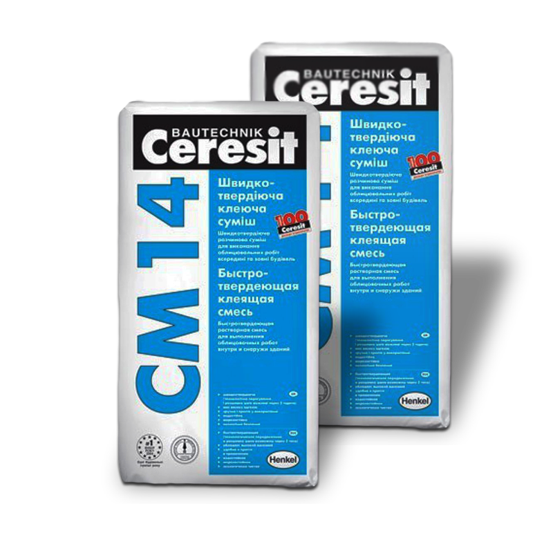 Клей для плитки быстротвердеющий Ceresit CM-14 25 кг